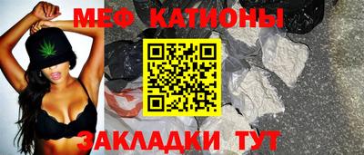 Альфа ПВП Гусиноозёрск
