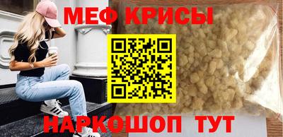 a pvp Балашиха