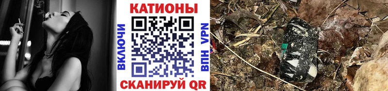 МЕФ 4 MMC  Кудымкар 
