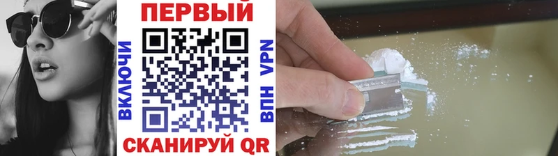 где найти наркотики  Кудымкар  Первитин Декстрометамфетамин 99.9% 