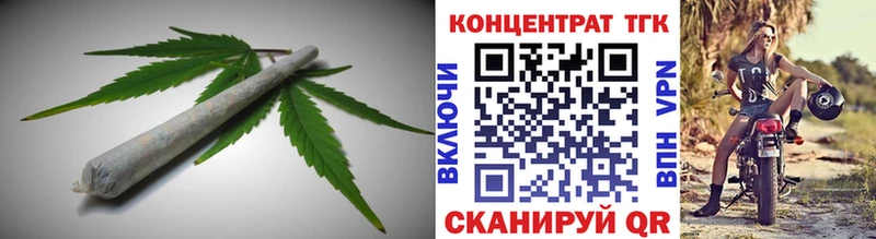 мега ссылка  Кудымкар  ТГК гашишное масло 