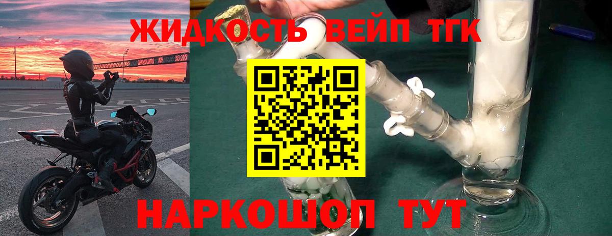 МДМА  МЕФ   КОКАИН  Экстази  APVP СОЛЬ   МАРИХУАНА  Марихуана  Гашиш  Кудымкар  МЕФ  