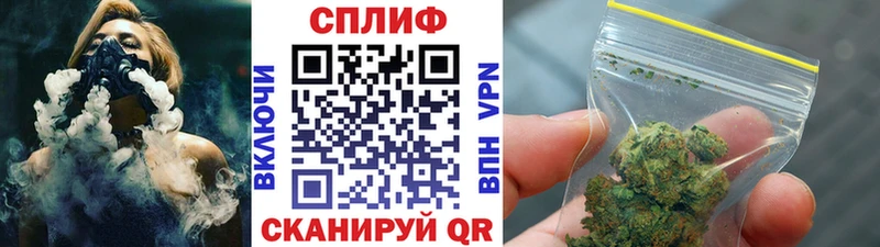 shop официальный сайт  OMG ССЫЛКА  Кудымкар  Канабис LSD WEED 